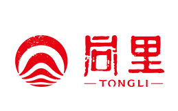 同里红